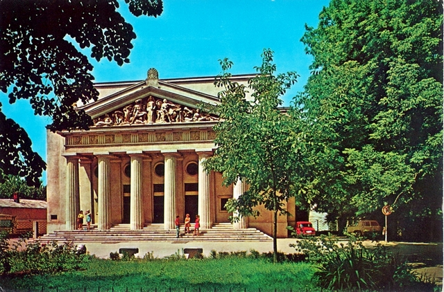 1333 - Galati. Teatrul de stat